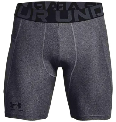 Produktbild von Under Armour Compression Kurze Hose Grau L / Regular Mann Grau L
