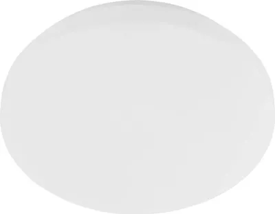 Produktbild von Eglo LED Deckenleuchte Pogliola-E weiß Ø 26 cm