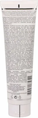 Obrázek produktu pro Čisticí rozjasňující a exfoliační pleťový gel (Brightening & Exfoliating Daily Cleanser) 150 ml