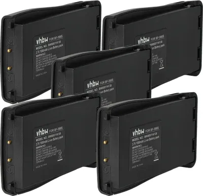 Produktbild von vhbw 5x Akku kompatibel mit Retevis H777 Funkgerät, Walkie Talkie (1500 mAh, 3,7 V, Li-Ion)