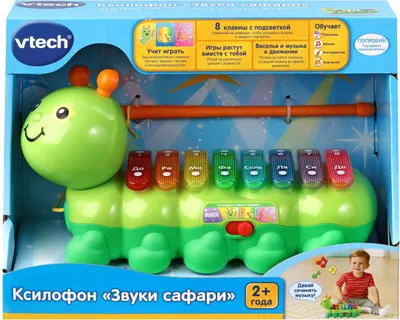 Immagine prodotto di Giocattolo interattivo per bambini con suoni safari e xilofono