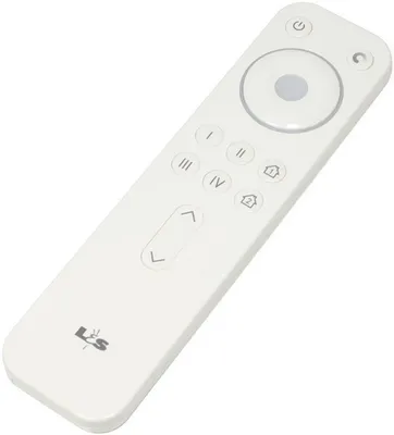 Produktbild von L&S LED Funkfernbedienung Ser.Frankfurt 4-Kanal weiß - 2000292