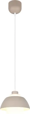 Produktbild von Reality Leuchten Pendelleuchte TILOS beige DH 23x150 cm beige