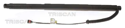 Zdjęcie produktu dla Siłownik Elektryczny Pokrywy Bagażnika Seat Tarraco, Vw Tiguan 01.16-