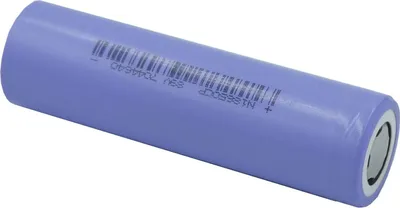 A single purple lithium-ion battery is shown against a white background.