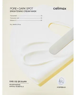Produktbild von Celimax Crememaske zum Aufhellen von Poren und dunklen Flecken 1 Stück