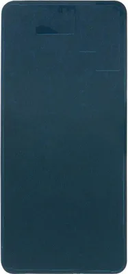 Image de Colle de remplacement pour Huawei P20 Accessoires Cover Ersatz Glue