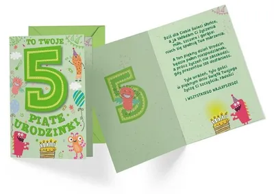 Immagine prodotto di Abbonamento PR-288 Compleanno 5 (cifre)