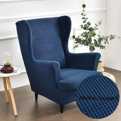 Produktbild von Famanu Stuhlhussen Stretch - 2-teilige Set - Marineblau