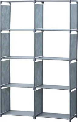 A gray, multi-shelf storage unit against a white background.