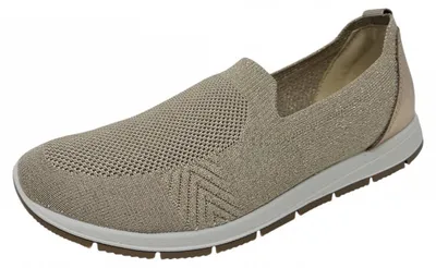 Produktbild von Dr. Stark Imac Slipper Beige