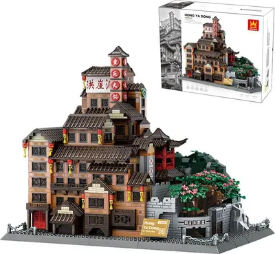 Immagine prodotto di Guancia 7213 - Hong Ya Dong, Chongqing | 1720 pezzi | Kit architettonico
