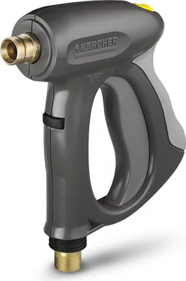 Produktbild von Kärcher Handspritzpistole 4.775-784.0