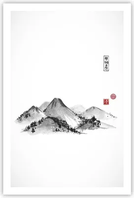 Produktbild von Poster - Poster ohne Rahmen - Zeichnen Asien Berge - 61x91,5 cm - Wand Bild - Wanddeko - Wandbilder - Kunstposter - Wandposter - Bilder - Kunstdruck - Wanddekoration - Wandbild - P2XPA61x91-4273