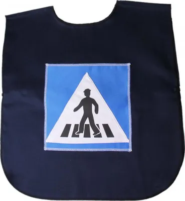 Produktbild von Fußgängerüberweg - Weste, Fußgängerüberweg