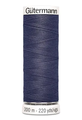Produktbild von Gütermann Allesnäher 200 m Farbe 875