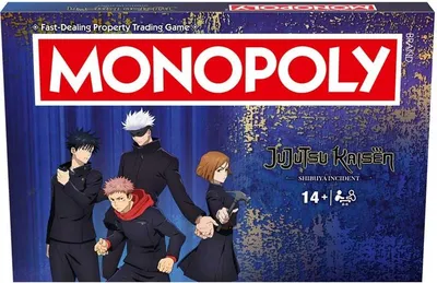 Immagine prodotto di Hasbro Monopoly gioco da tavolo Jujutsu Kaisen Edition - gioco da tavolo