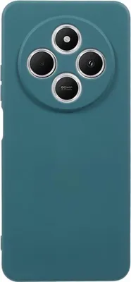Produktbild von Xiaomi Redmi 14C Hülle - Coverup Colour TPU Back Cover - Everglade Green