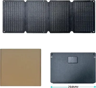 Produktbild von Solarpanel, tragbar, faltbar, SPC36 36W