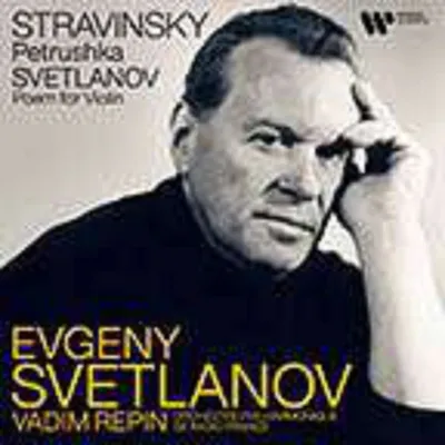 Zdjęcie produktu dla Strawiński:Petrouchka/Svetlanov:Peom for Violin&Or