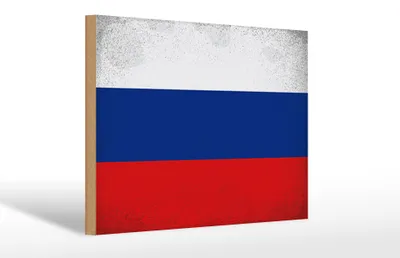 Produktbild von Holzschild Flagge Russland 30x20cm Flag of Russia Vintage