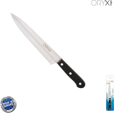 Image de Couteau de cuisine Grenoble, lame en acier inoxydable, 20 cm. Noir