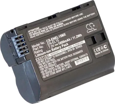 Immagine prodotto di Batteria per batteria sostitutiva EN-EL15