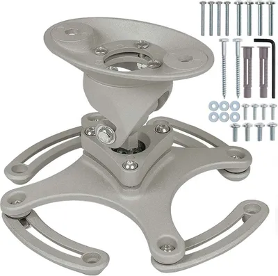 Produktbild von Universal Beamer-Deckenhalterung aus Aluminium Lochabstände 120 - 235 mm