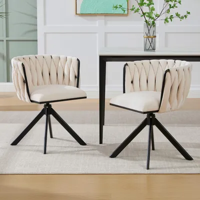 Image de LVHOM Chaise de salle à manger pivotante avec revêtement en velours, fonction de pivotement à 180° Chaise rembourrée, lot de 2, pieds noirs, jusqu'à 150 kg, pour bureau à domicile, beige