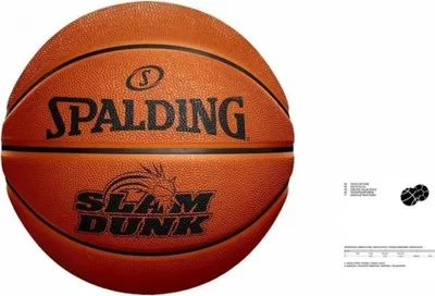 Obrázok produktu pre Sport 2000 Deutschland GmbH Spalding Slam Basketbal ostatné 7
