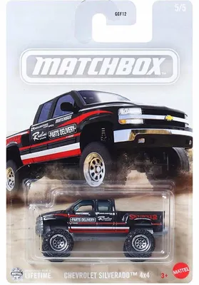 Obrázek produktu pro Matchbox JCG50, Auto, 3 rok/roky, Kov, Plast, Vícebarevný