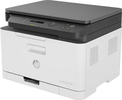 Produktbild von Color Laser MFP 178nwg Multifunktionsdrucker, Weiß