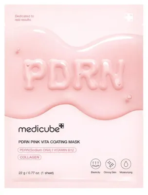 Produktbild von Medicube - PDRN Pink Vita Beschichtungsmaske, 22 g, 1 Stü ck