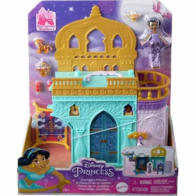 Produktbild von Disney Prinzessin Jasmins Palast