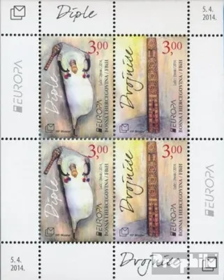 Produktbild von Briefmarken Bosnien - Kroat. Post Mostar 2014 Mi Block31 (kompl.Ausg.) postfrisch Volksmusikinstrumente