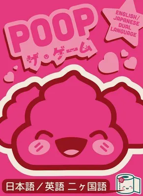 Immagine prodotto di CACA: Edizione Kawaii