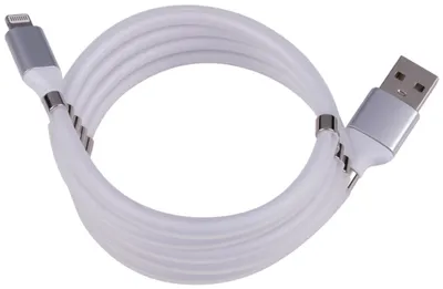 Produktbild von Grundig iPhone Ladekabel Lightning - iPad - Magnetisch - 1 Meter - Weiß