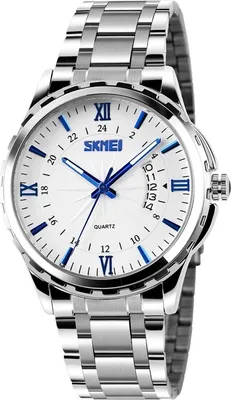 Productafbeelding van Skmei herenhorloge 9069SIBU + doos