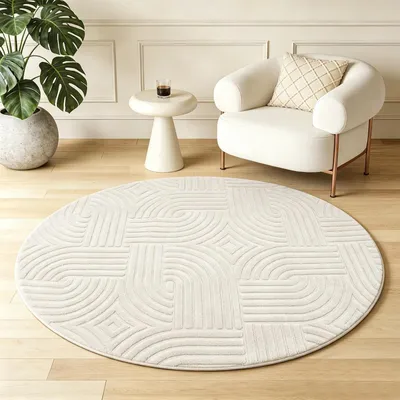 Productafbeelding van Rond Tapijt met 3D-effect, 200 cm, Beige