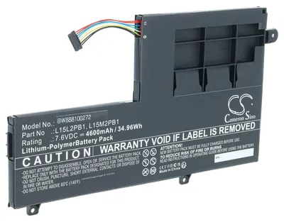 Produktbild von vhbw Akku kompatibel mit Lenovo Yoga 510-14IKB, 510-14AST, 510-14IKB-80VB004RMJ, 510-14IKB-80VB004DGE, 510 Notebook (4600 mAh, 7,6 V, Li-Polymer)