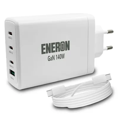 Produktbild von 140W Weiss GaN Ladegerät: 3x USB-C PD + 1x USB-A QC, Schnellladegerät, inkl. USB-C-Kabel, kompatibel mit Laptop & Smartphone