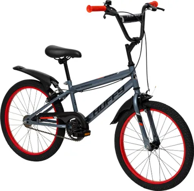 Produktbild von Huffy Pro Thunder 20-Zoll Fahrrad
