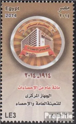 Produktbild von Briefmarken Ägypten 2014 Mi 2536 (kompl.Ausg.) postfrisch Bevölkerungsstatistik