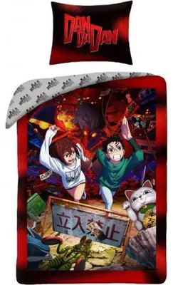 Produktbild von DandaDan Bettbezug Rot 140 x 200 cm Polyester