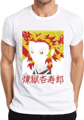 Produktbild von Rengoku Kyojuro Kimetsu no Yaiba Anime Flammenhaar Geschenk Herren T-Shirt, Weiß, L