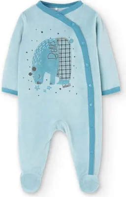 Produktbild von Boboli Velour Play Strampler Blau 0 Months Kinder Blau 0 Months