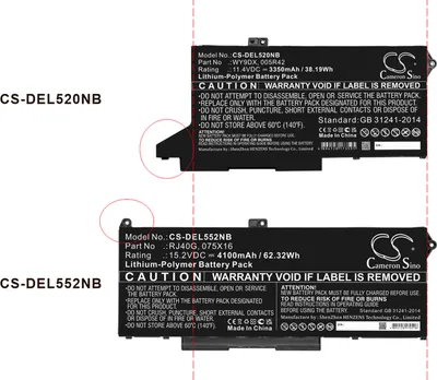 Image de TECHTEK Batterie pour ordinateur portable compatible avec [Dell] Latitude 5420, Latitude 5520 remplace 005R42, pour WY9DX