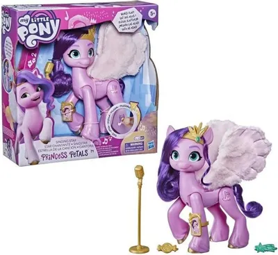 Image de MY LITTLE PONY - La princesse des fleurs qui chante