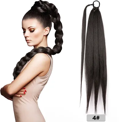 Produktbild von Predlžovanie vlasov do chvosta SassyGoods® – syntetický zapletený chvost – dlhý prírodný vrkoč – 80 cm – hnedá