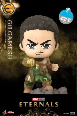 Zdjęcie produktu dla Figurka kolekcjonerska Eternals Cosbaby (S) – Gilgamesh, 10 cm